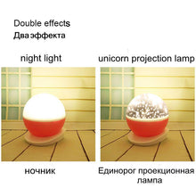 Load image into Gallery viewer, Unicorn Sky Projector