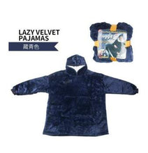 Load image into Gallery viewer, Comfy Comfort Cozy