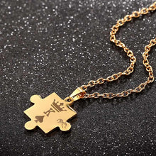 Load image into Gallery viewer, Royalty Couples Necklace Set
