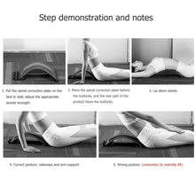 Load image into Gallery viewer, Spinal Stretcher

