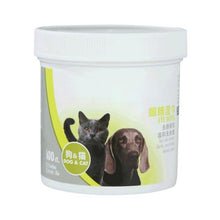 Load image into Gallery viewer, Pet Wipes
